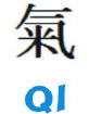 Qi Chi: Tai Chi Meister Qigong Meister